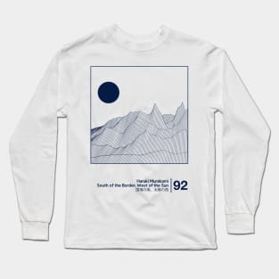 Haruki Murakami / Minimalist Style Graphic Artwork Long Sleeve T-Shirt